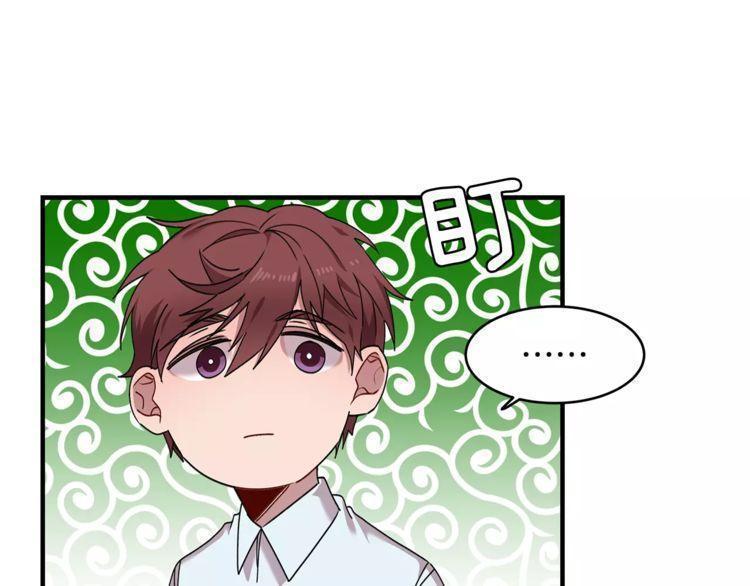 第29话73