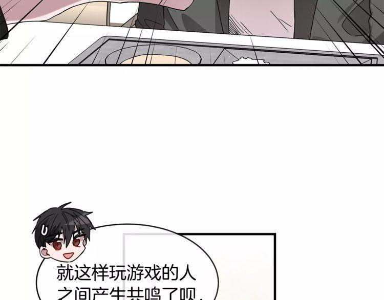 第29话77