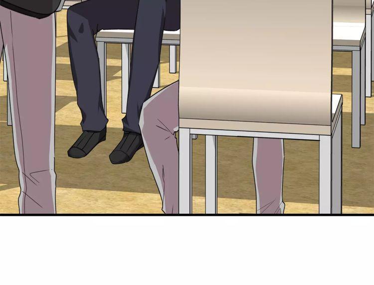 第29话81