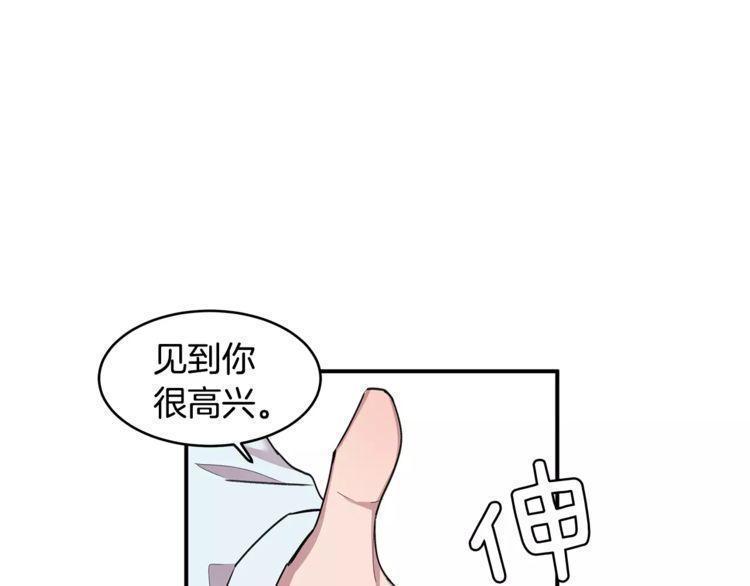 第29话9