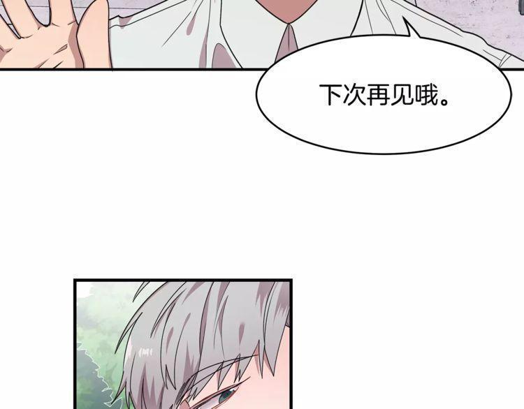 第29话92
