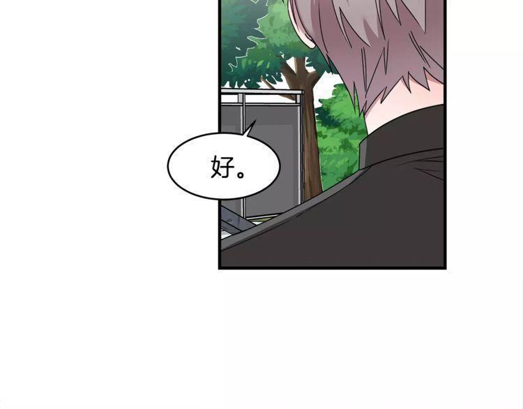 第29话94