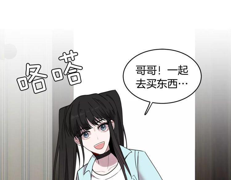 第30话10