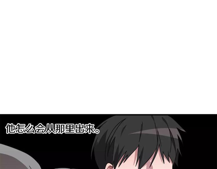 第30话101