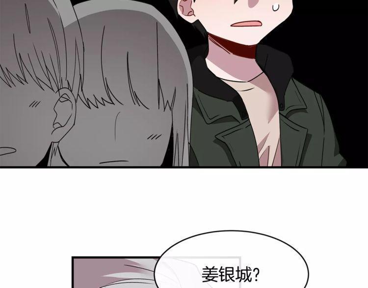 第30话102