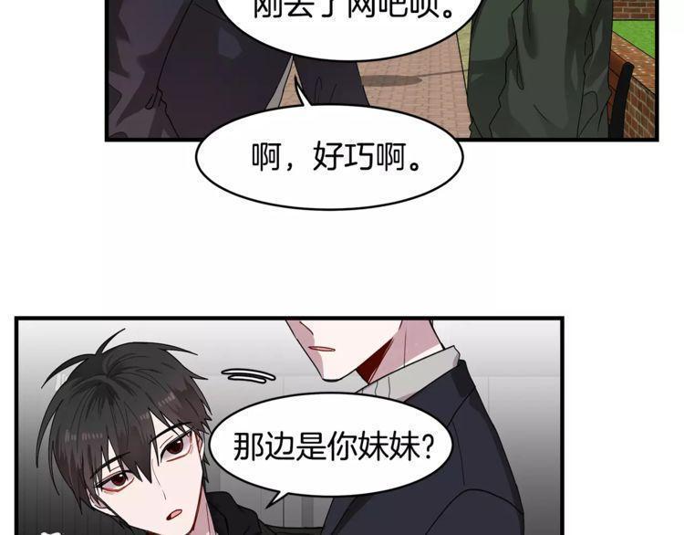 第30话107