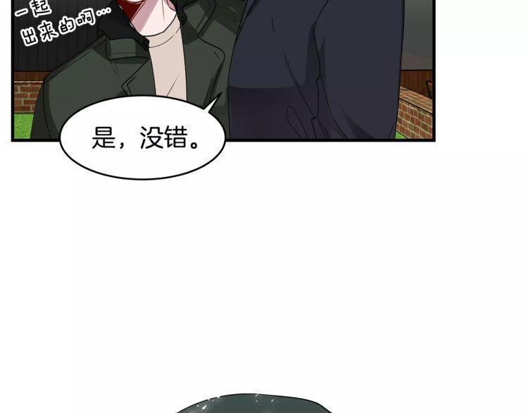 第30话108