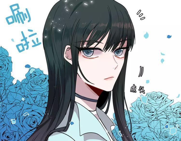 第30话109