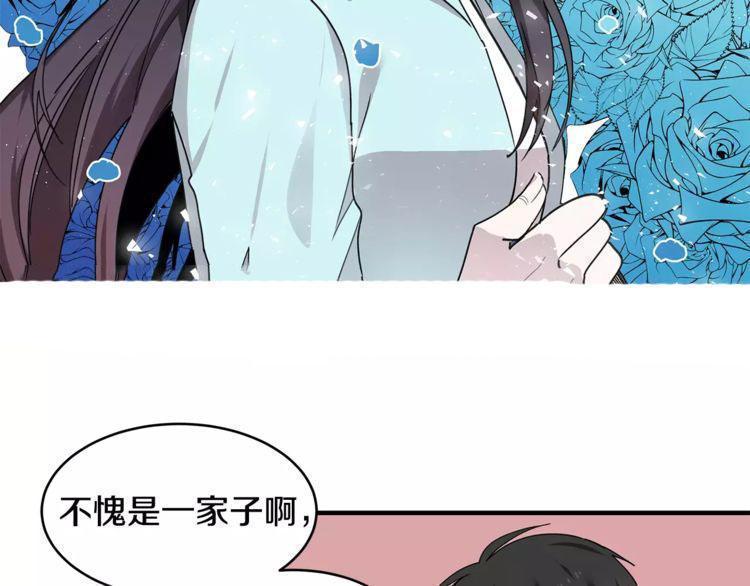 第30话110