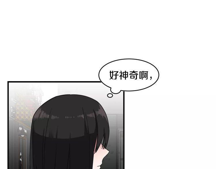 第30话113