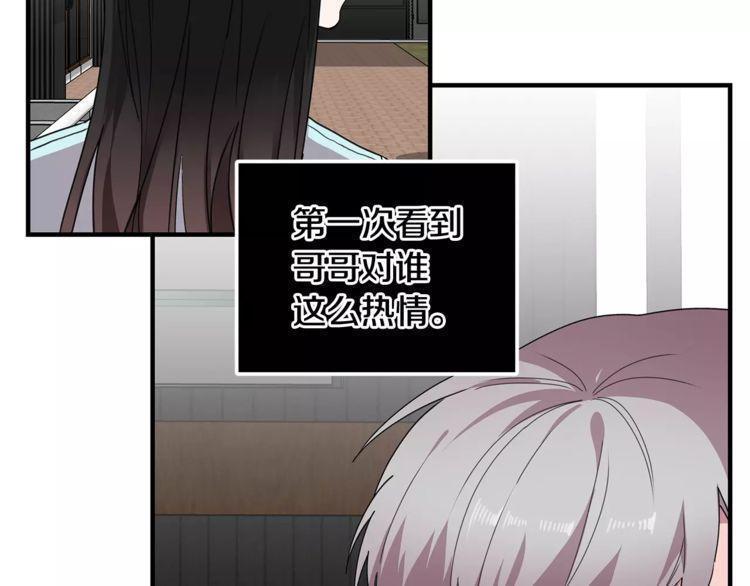第30话114