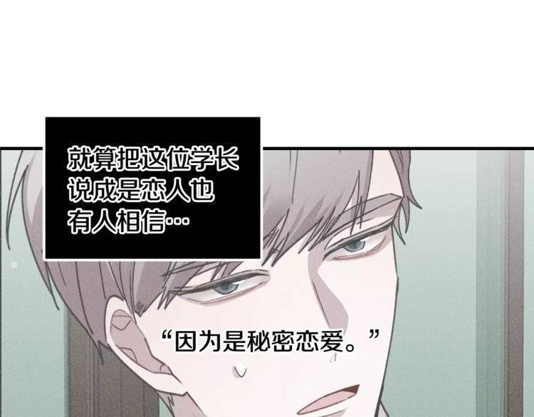 第30话116
