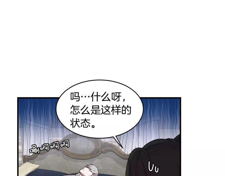 第30话12