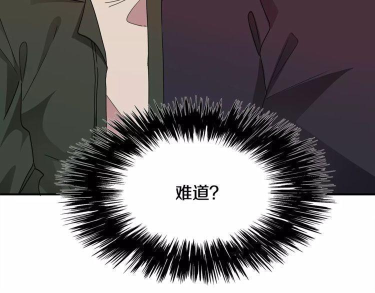 第30话122