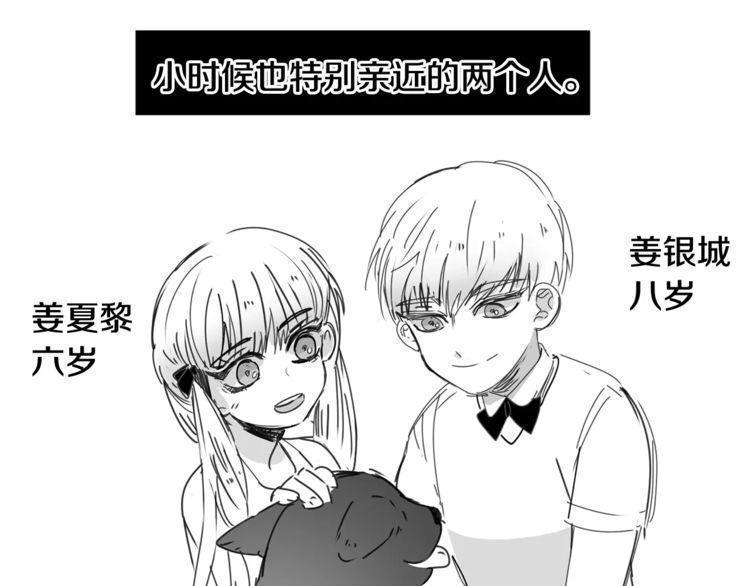 第30话124