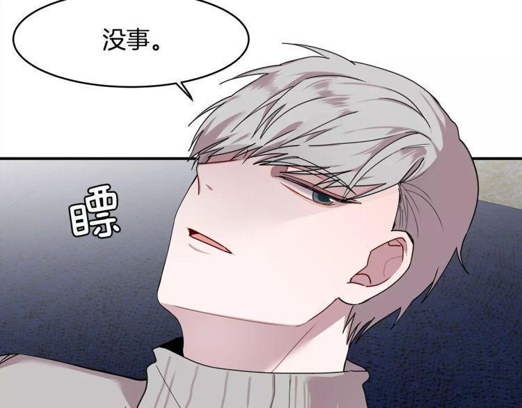 第30话14
