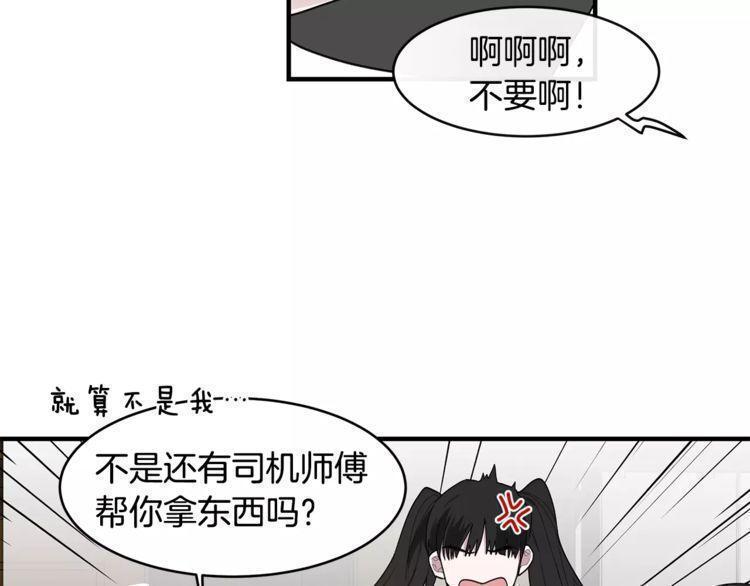 第30话22