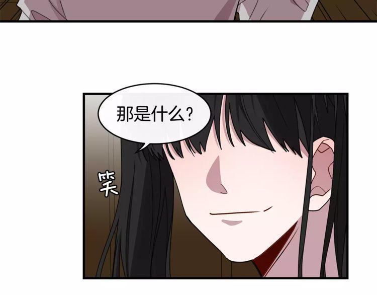 第30话24
