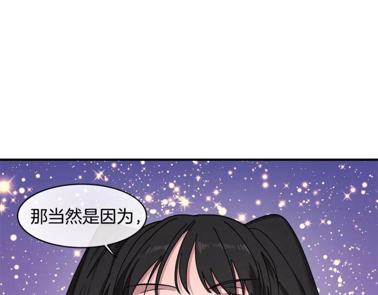 第30话25