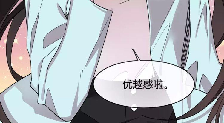 第30话27