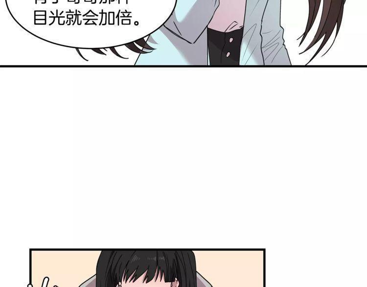 第30话32