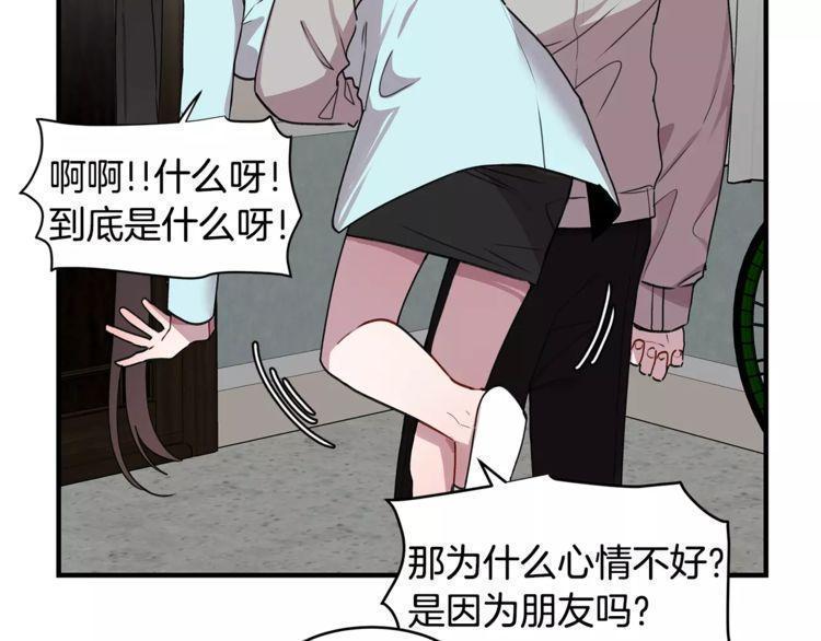第30话35