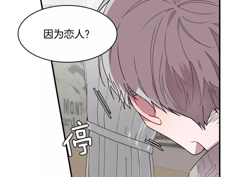 第30话37