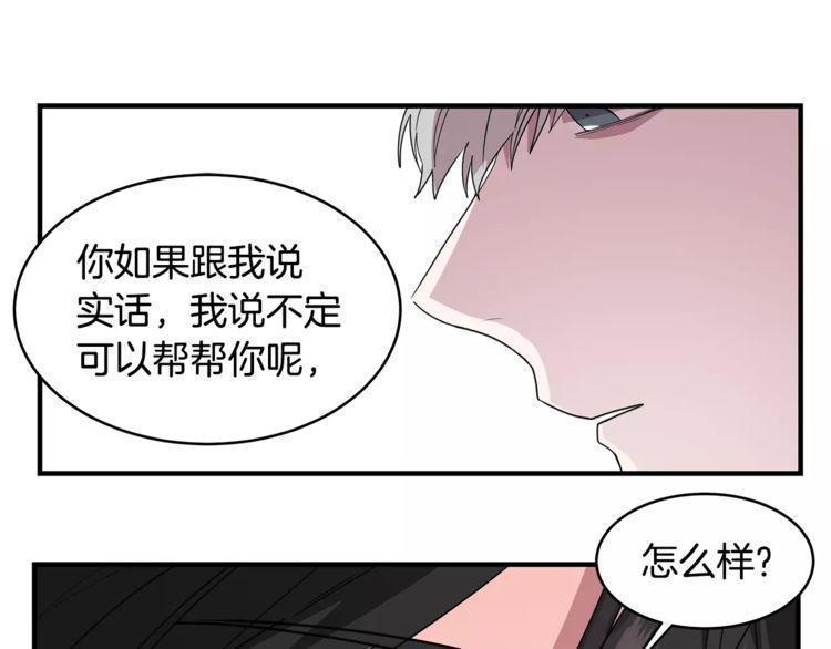 第30话40