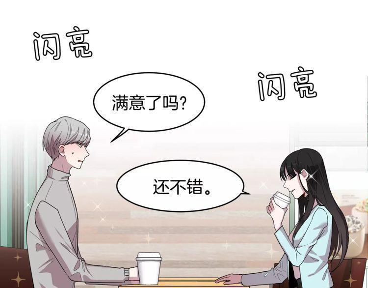 第30话49