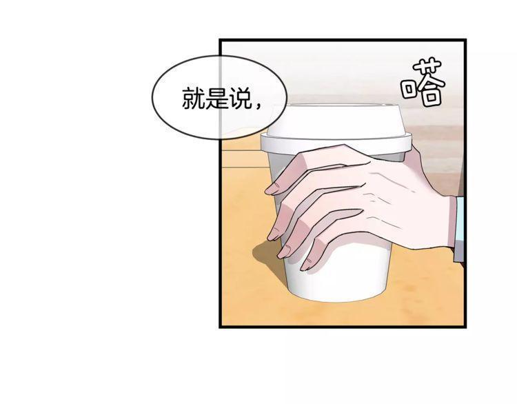 第30话52