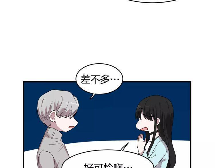 第30话55