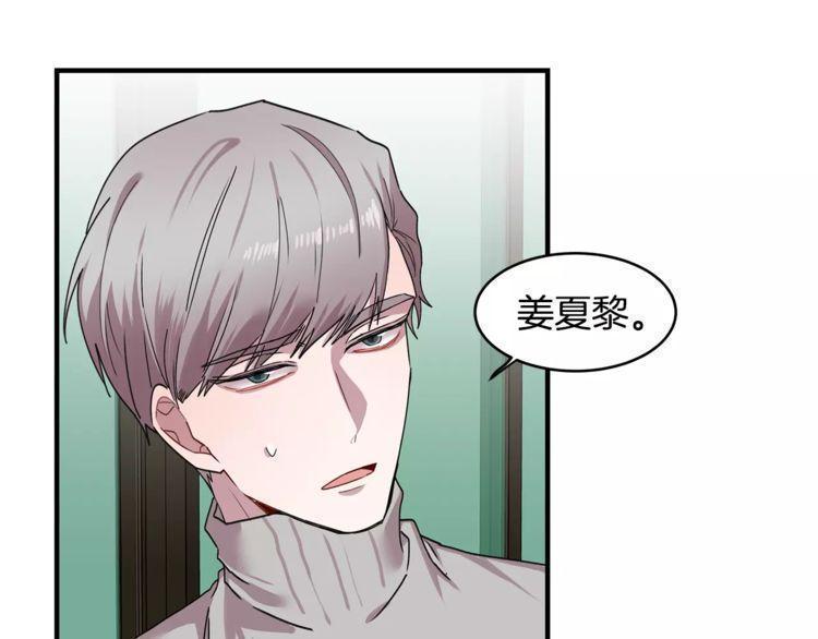 第30话58