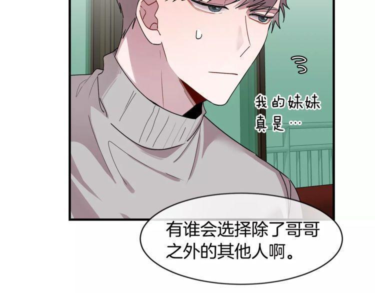 第30话62