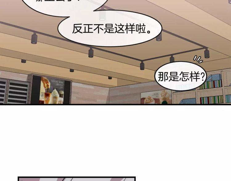 第30话65