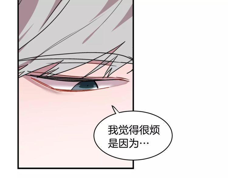 第30话66