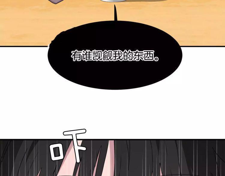 第30话71