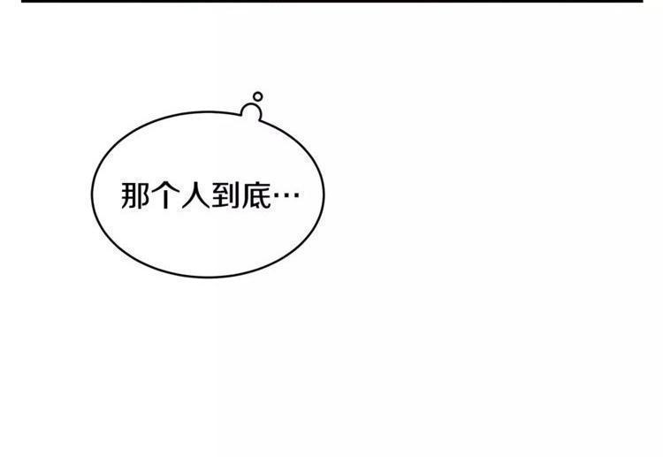 第30话8