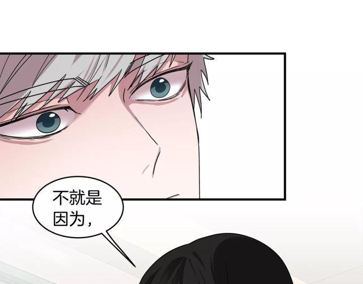 第30话80