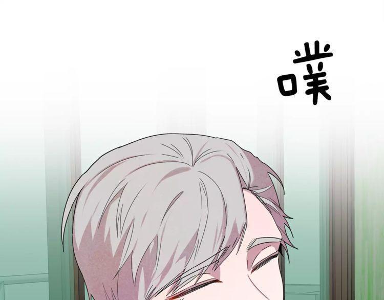第30话84