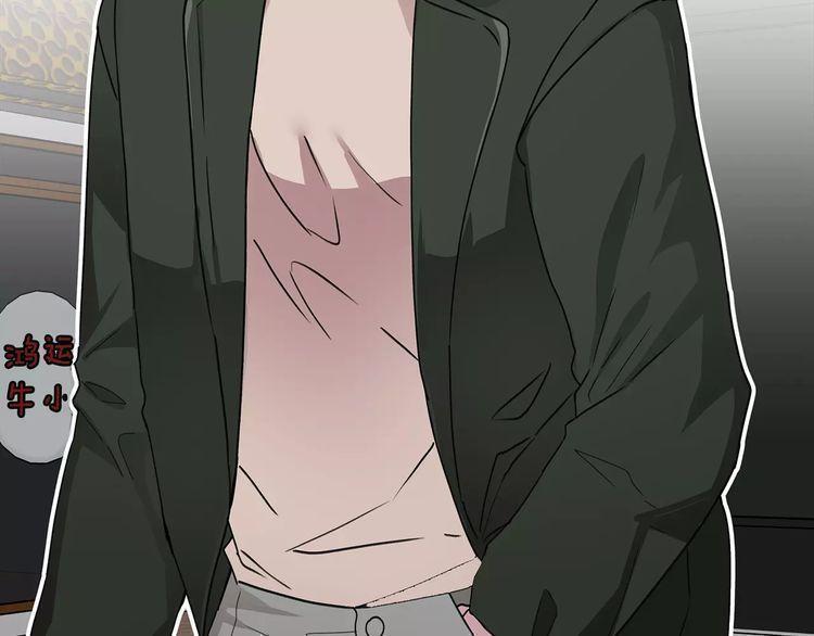 第30话92
