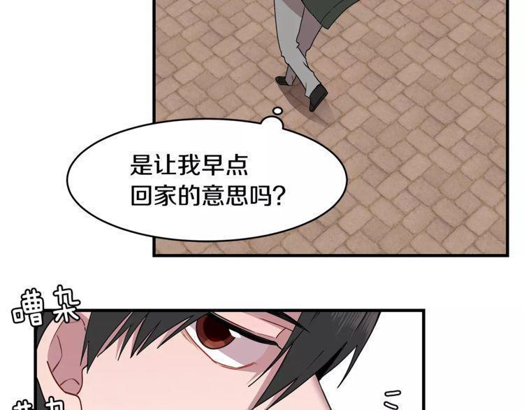 第30话95