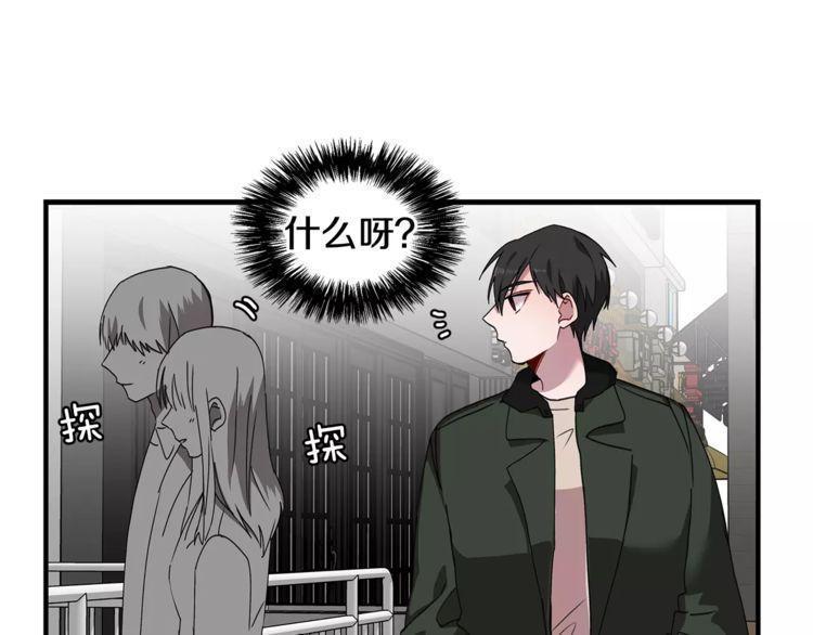 第30话97