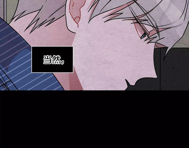 第31话103