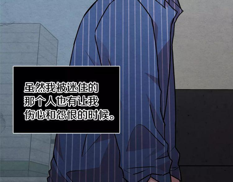 第31话105
