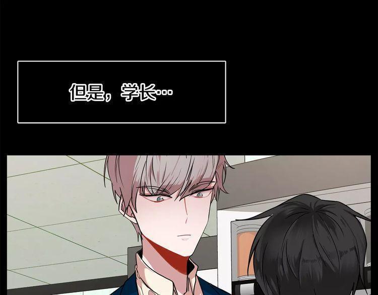第31话107