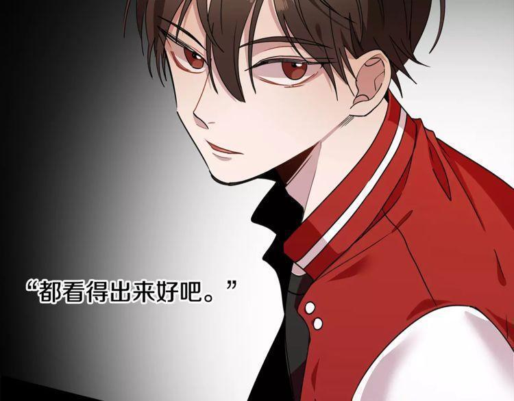 第31话110