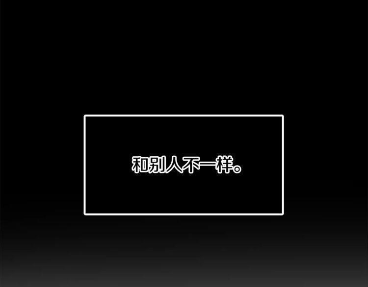 第31话114
