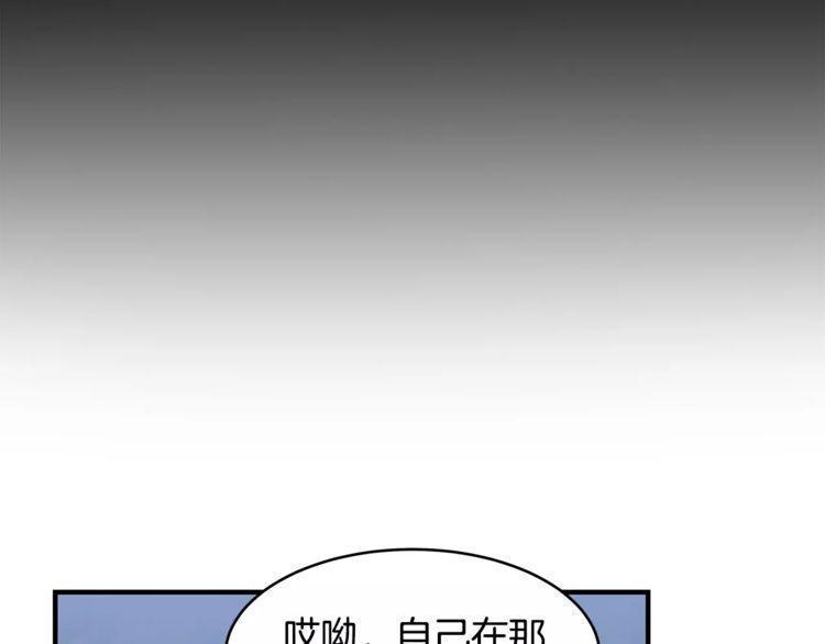 第31话115