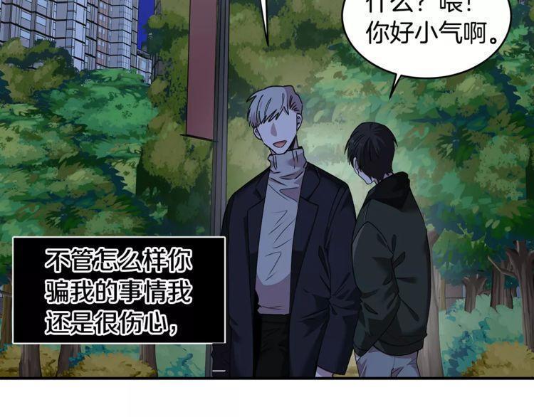 第31话122