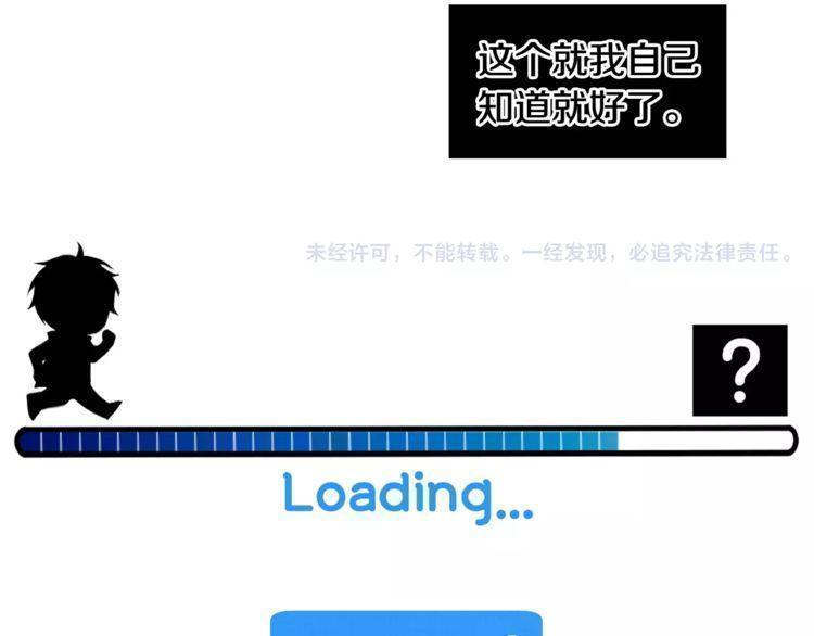 第31话123